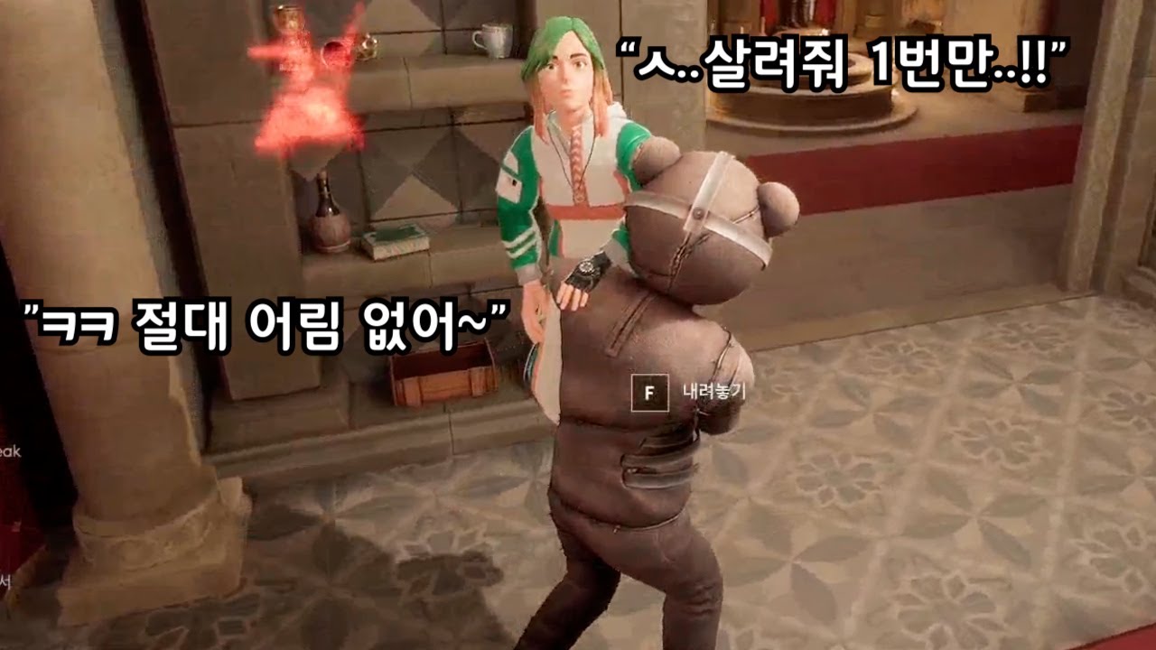 시청자 