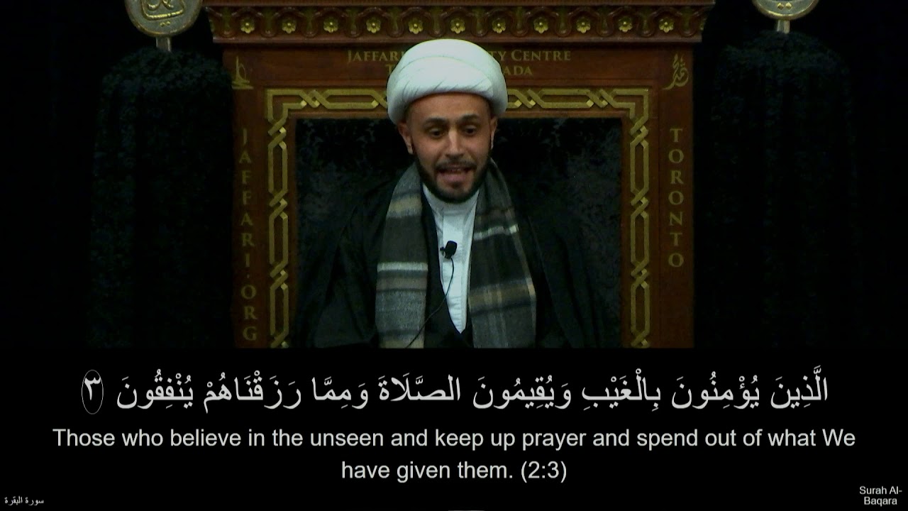 Why Did Satan Believe He Was Superior to Adam - Shaykh Azhar Nasser - Safar 1441
