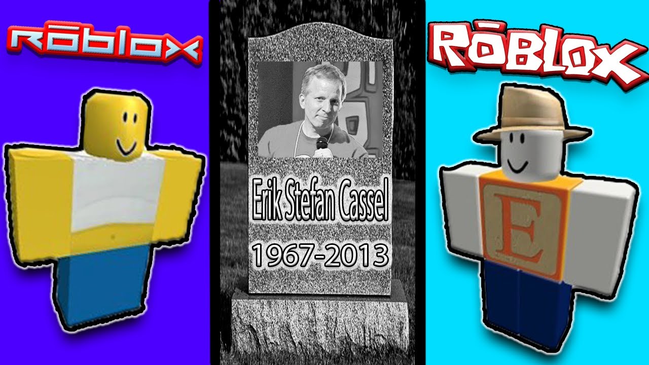 История Эрика Кассела...