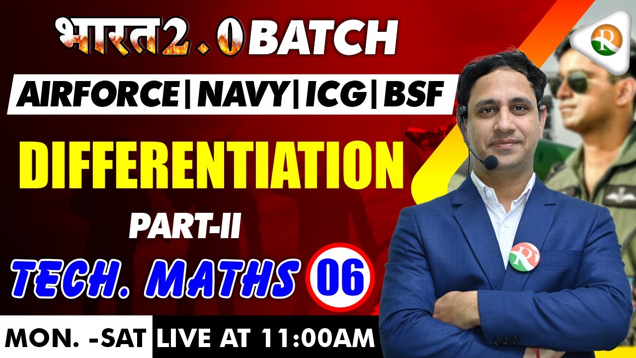 Diffrentation 2 Airforce, Navy, ICG |Complete Maths for Airforce X Group |Airforce Maths X Group