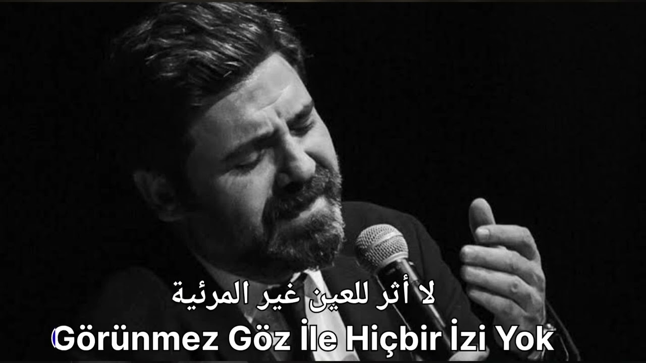 ENDER BALKIR (Ruhumda Sızı)مترجمة