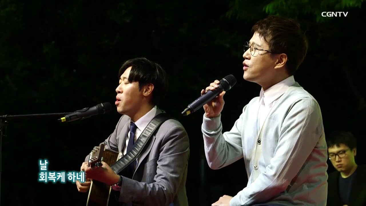 하나님의 그늘 아래 - 한성욱 with 김영우 @김영우의 스윗사운즈