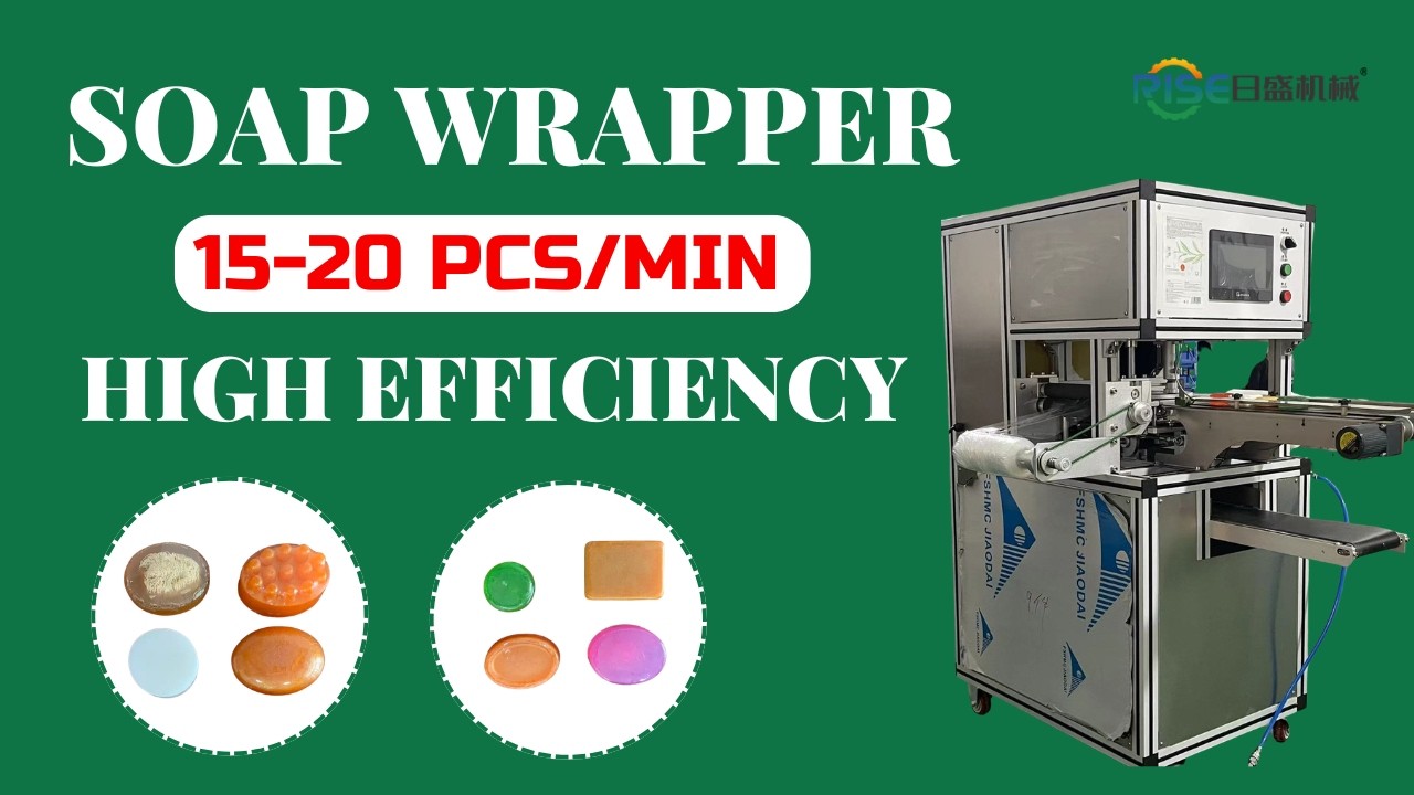 SOAP WRAPPING MACHINE 35-80MM | CLING FILM PACKAGING | ROUND & SQUARE SOAP PACKER-RISHENG