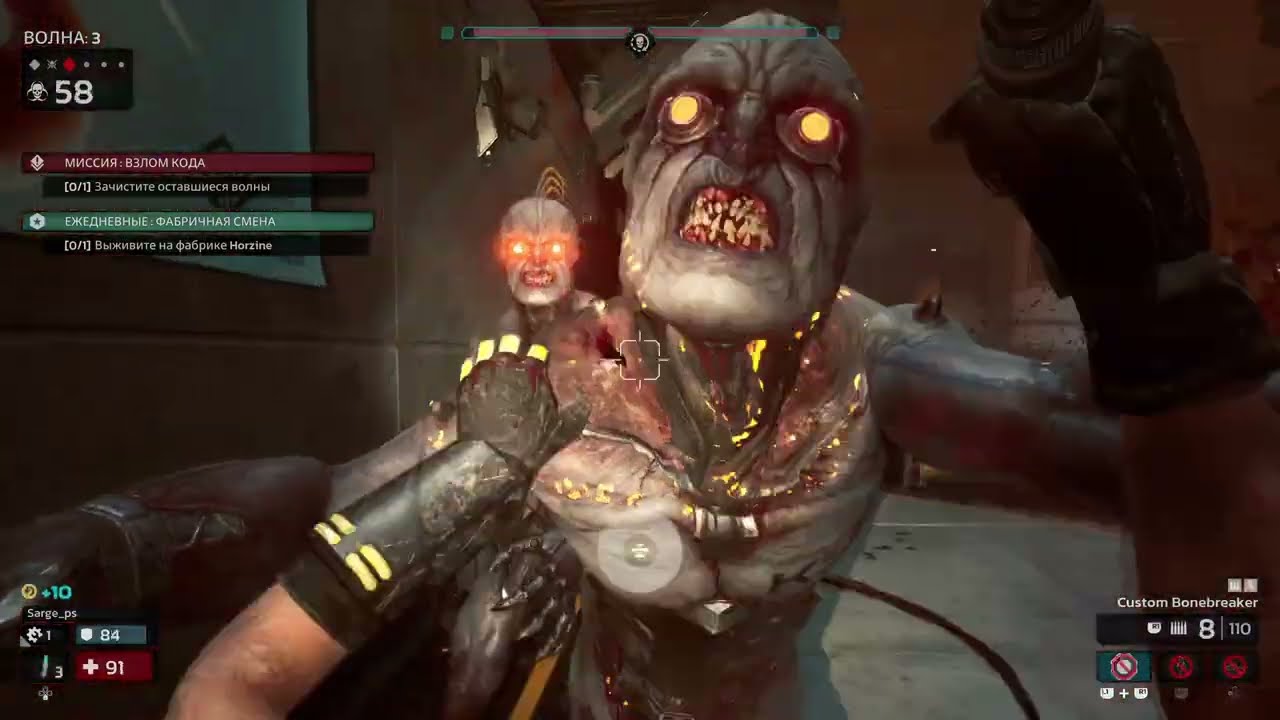 Killing Floor 3 co-op