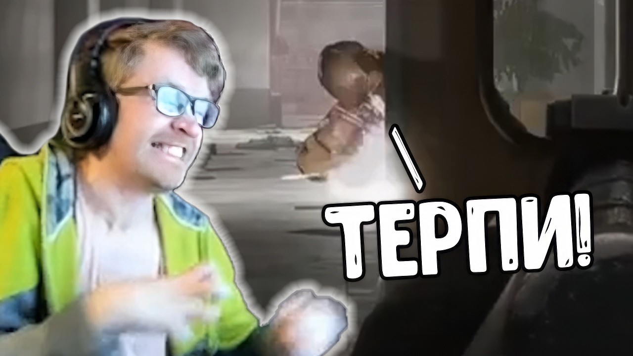 ВАНОМАС: Терпение от ботов в Escape from Tarkov