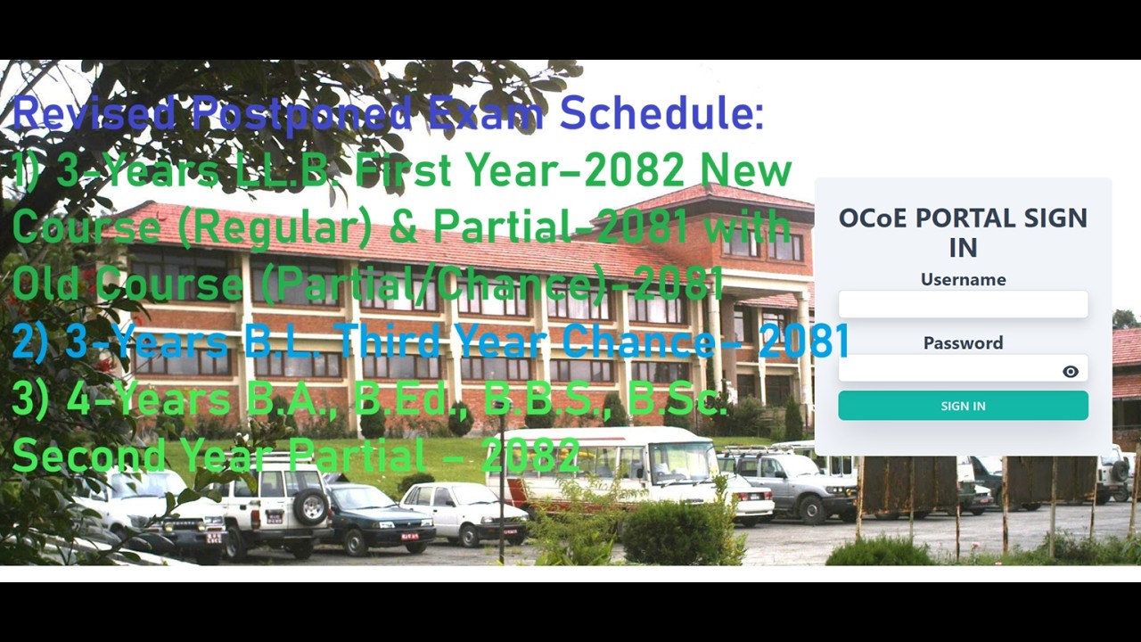 Revised Postponed Exam Schedule परीक्षा तालिका  प्रकाशित सम्बन्धी सूचना
