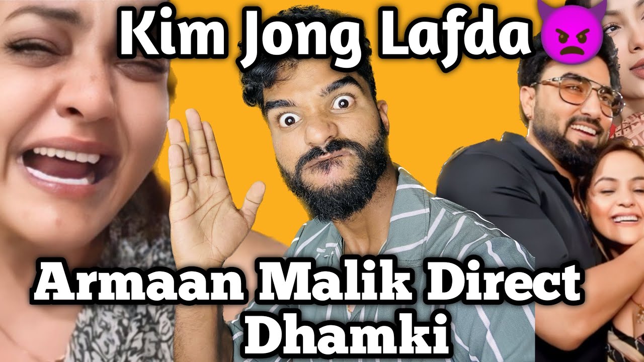 @armaanmalik2154 Armaan Malik With Nisha Lambha Kim Jong || Lafda ||@NISHA_LAMBHA