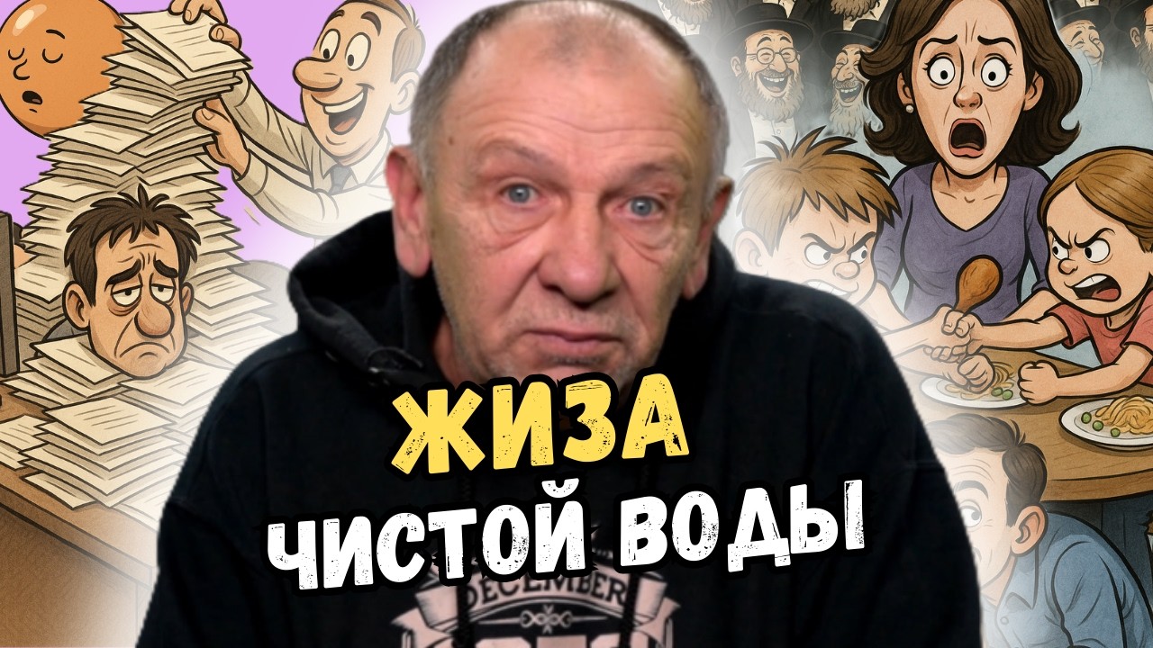 Анекдоты из жизни, которые случаются с каждым😁