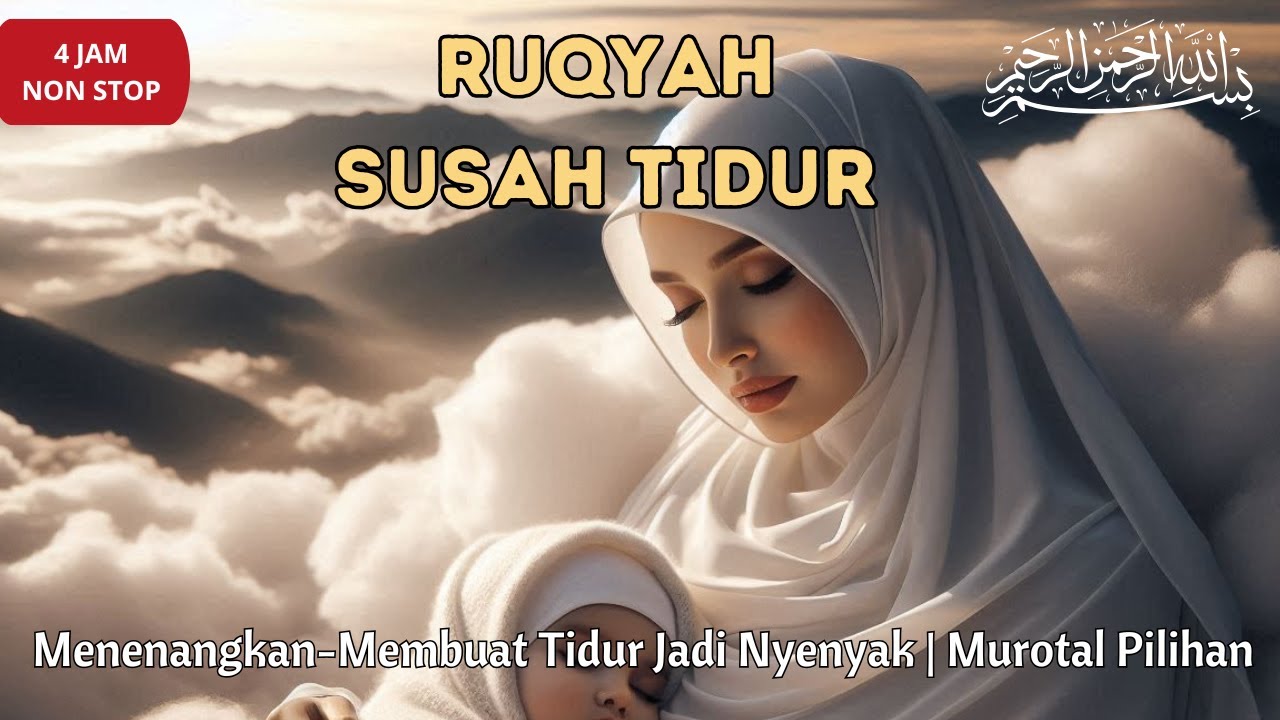 60 MENIT Murottal Pembuka Rezeki Pagi Hari (Amalan Sebelum Aktivitas) Surah Al Waqiah Ar Rahman dll