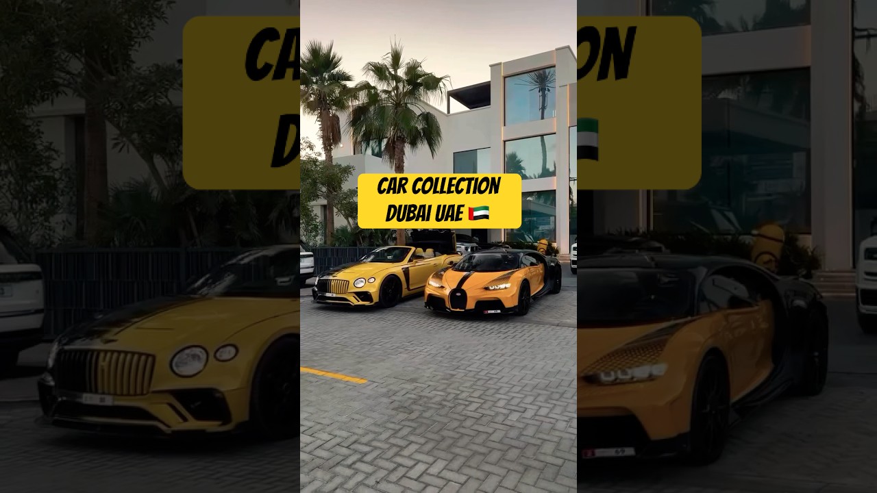 UAE Dubai King Family Car Collection Luxury Lifestyle🫶🇦🇪#uae #dubai #burjkhalifa #shorts #car