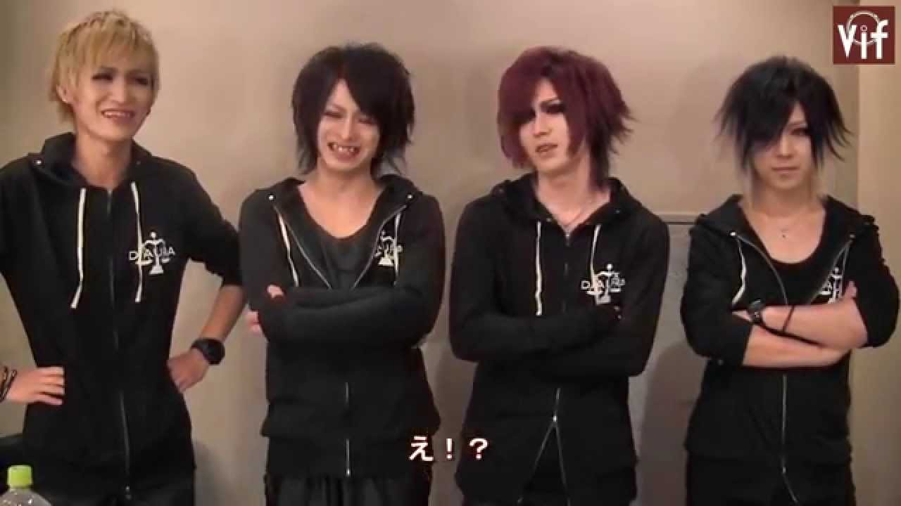 【Vif】DIAURA comment