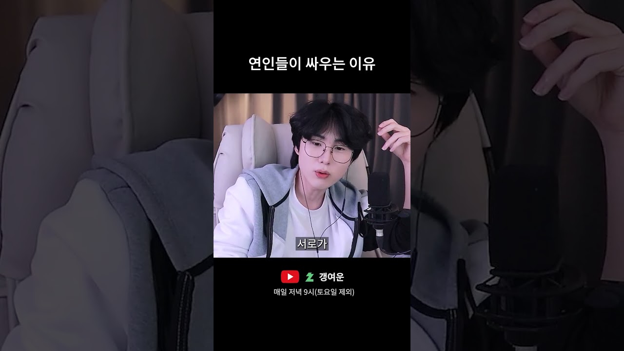 수많은 이유중 하나 434