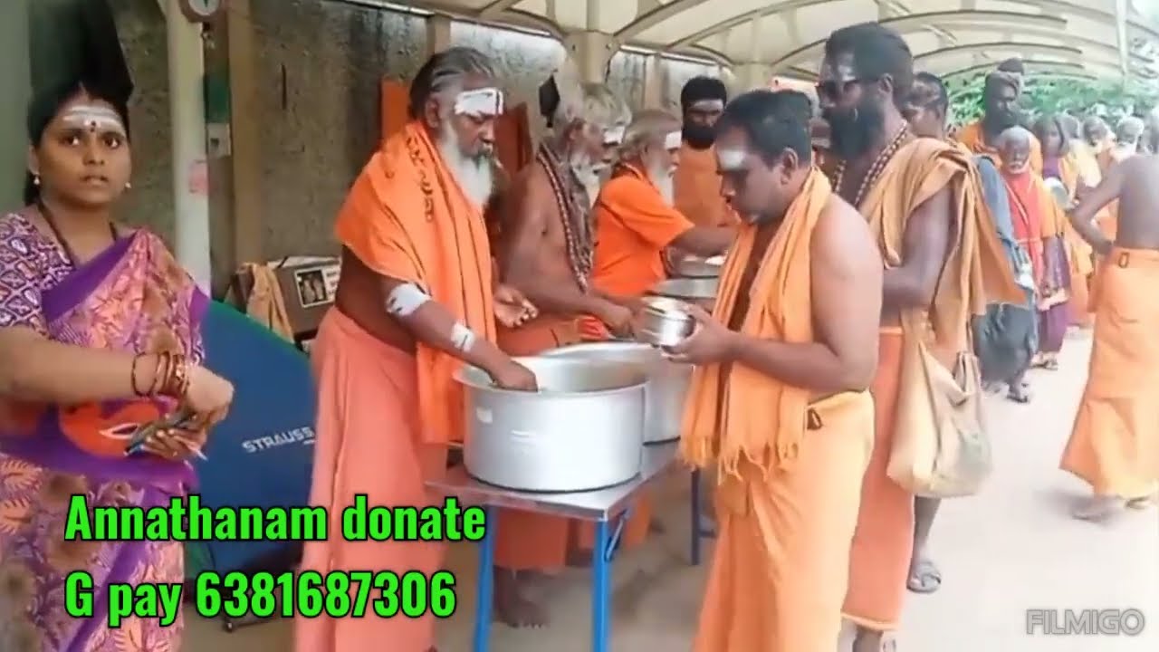 திருவண்ணாமலை சாதுக்கள் தினசரி அன்னதானம்