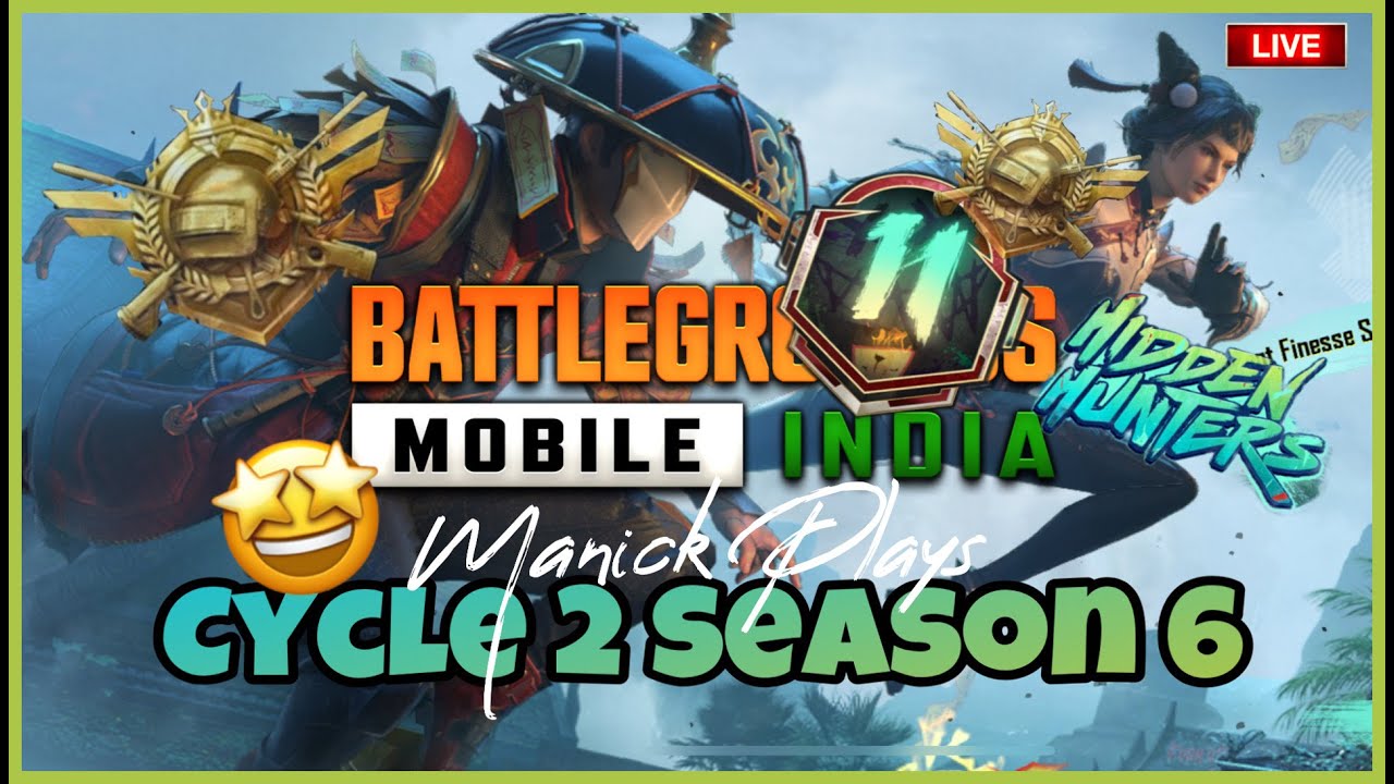 BGMI C2S6 IS HERE ⚡️|| MONTH 11 RP HIDDEN HUNTERS PURCHASE?🤔 