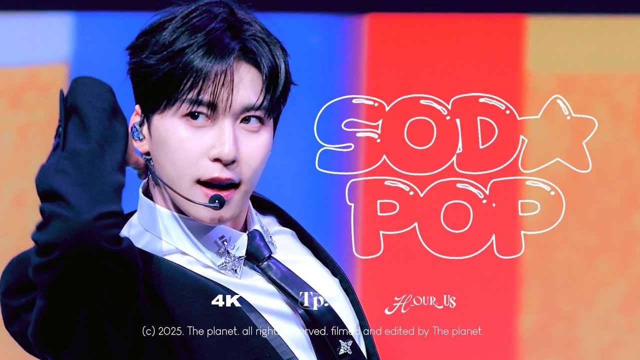 250914 원어스 건희 'SODA POP(소다팝)' 직캠｜H_OUR, US｜ONEUS KEONHEE FANCAM