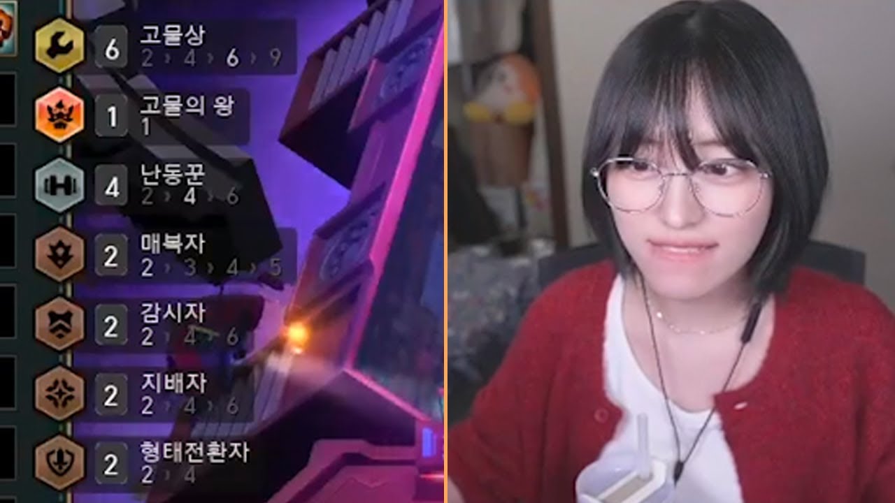 [홍토체스] 전 시즌 마스터의 배치 첫 판