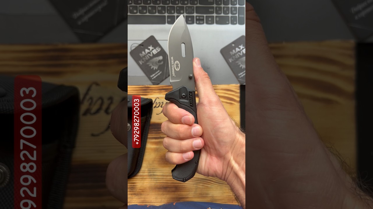 Складной нож Punisher With Armour #ножи #edc #клинок #нож #shortsvideo #witharmour #knives #shorts