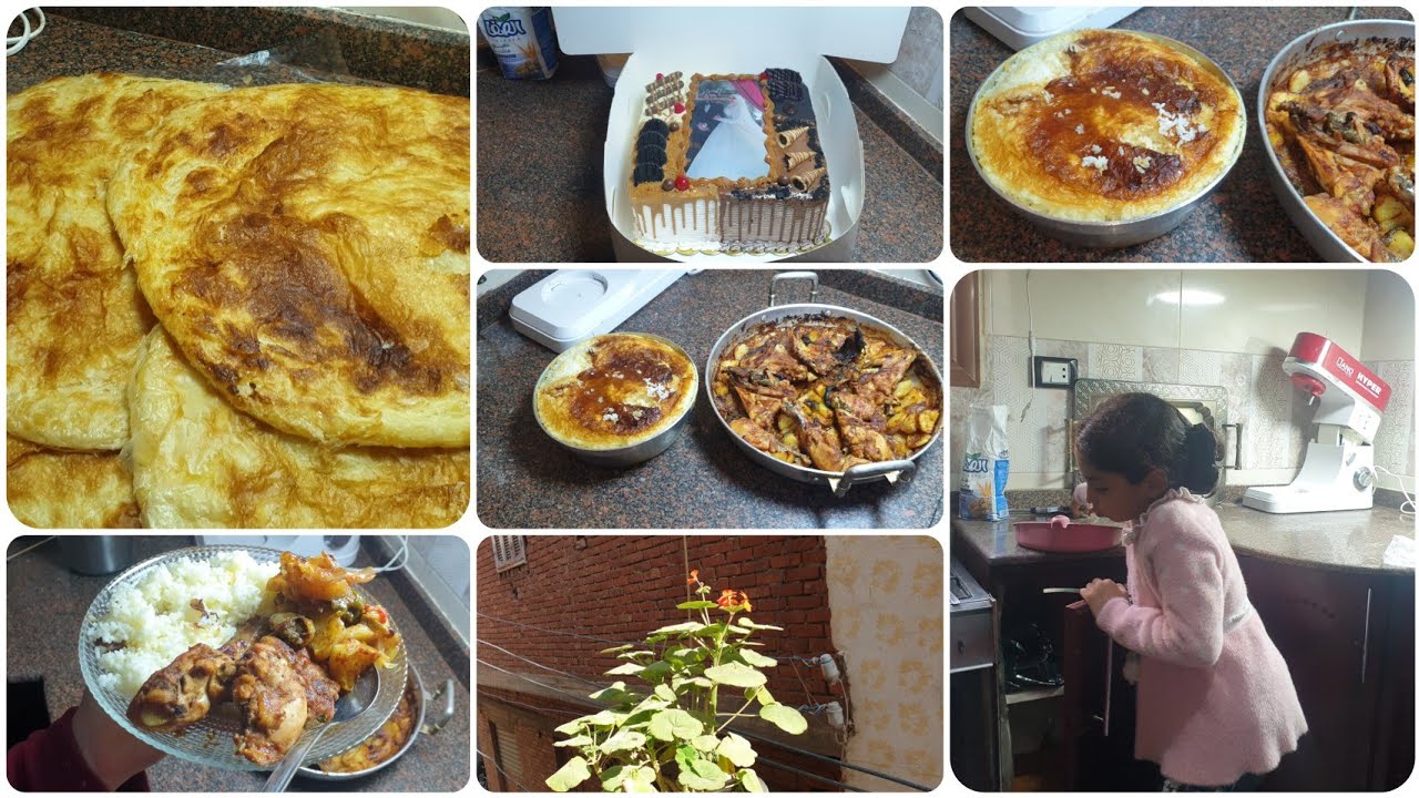 الفراغ مدمر للقلب والعقل👌أشغلي وقتك بأعمال مفيدة  لبيتك وولادك 😍