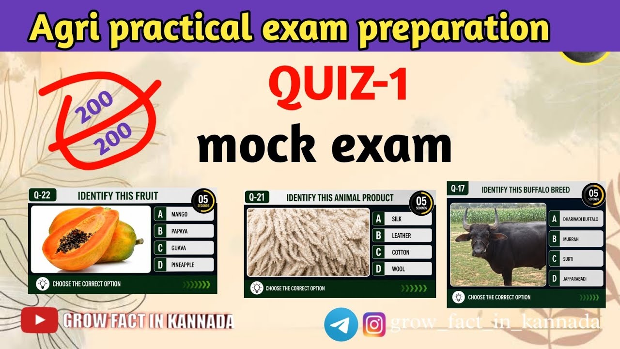 Mock exam-1 | kcet agriculture practical mock exam test
