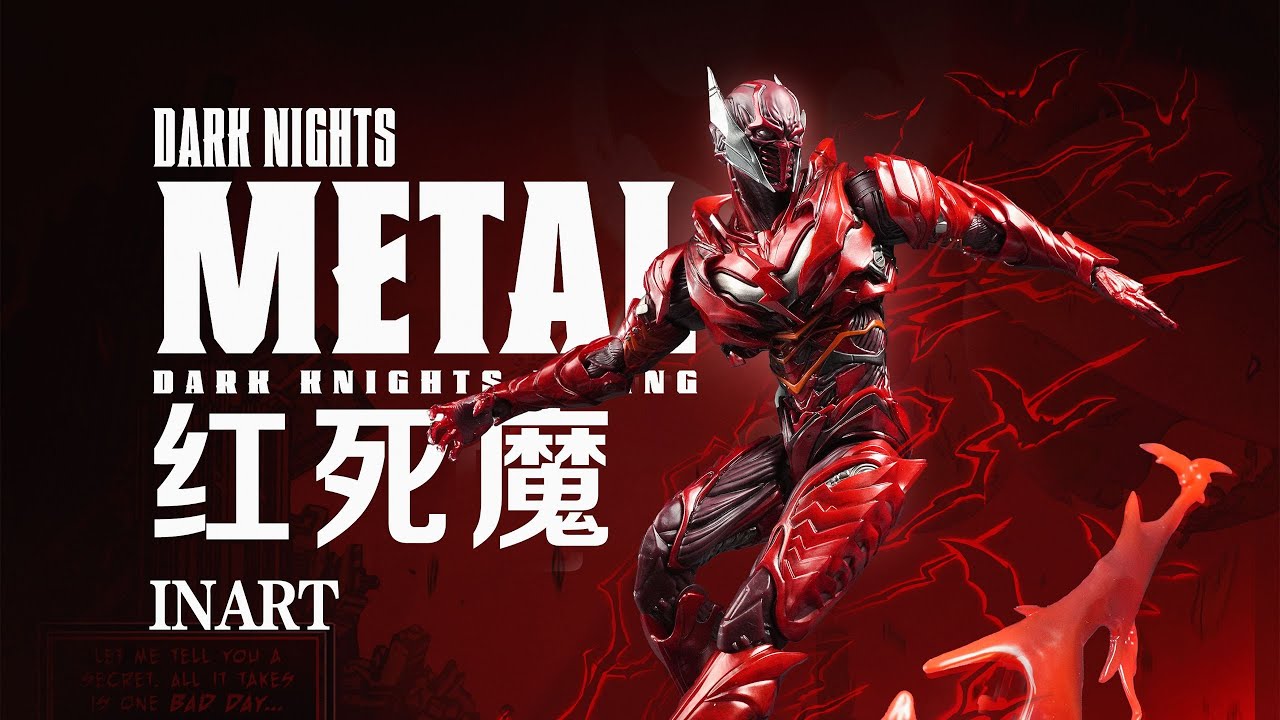 Насколько же ужасен Бэтмен после получения Силы Скорости?! INART Dark Nights: Metal The Red Death!