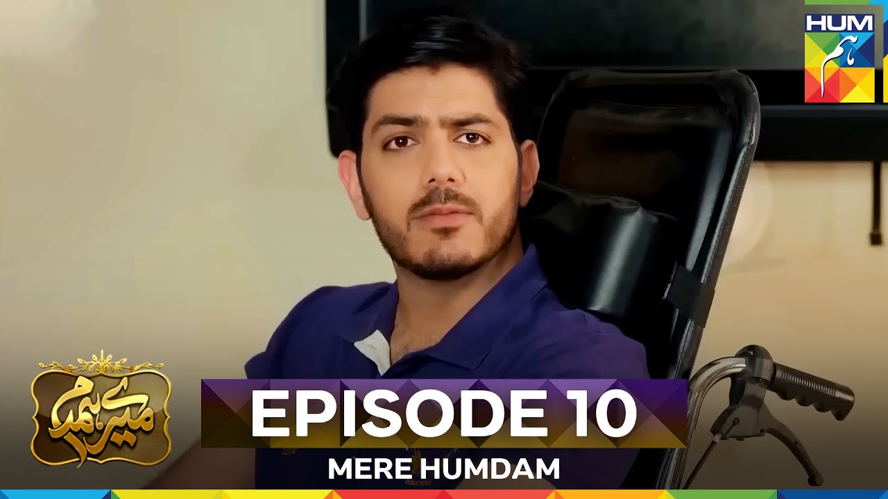 Mere Humdam Episode 10 | Long Version
