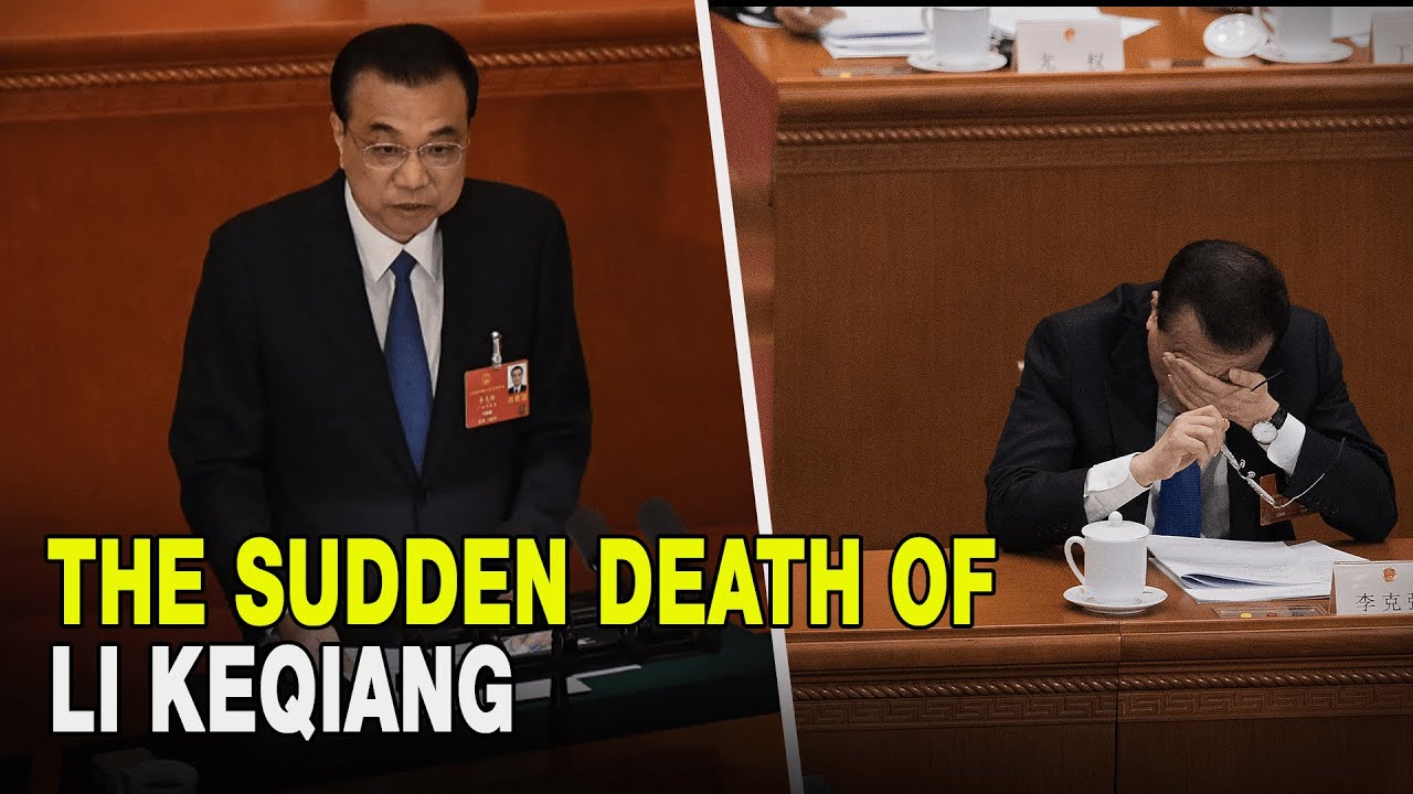 Former Chinese Premier Li Keqiang's Mysterious Death and Unusual Confrontation with Xi Jinping