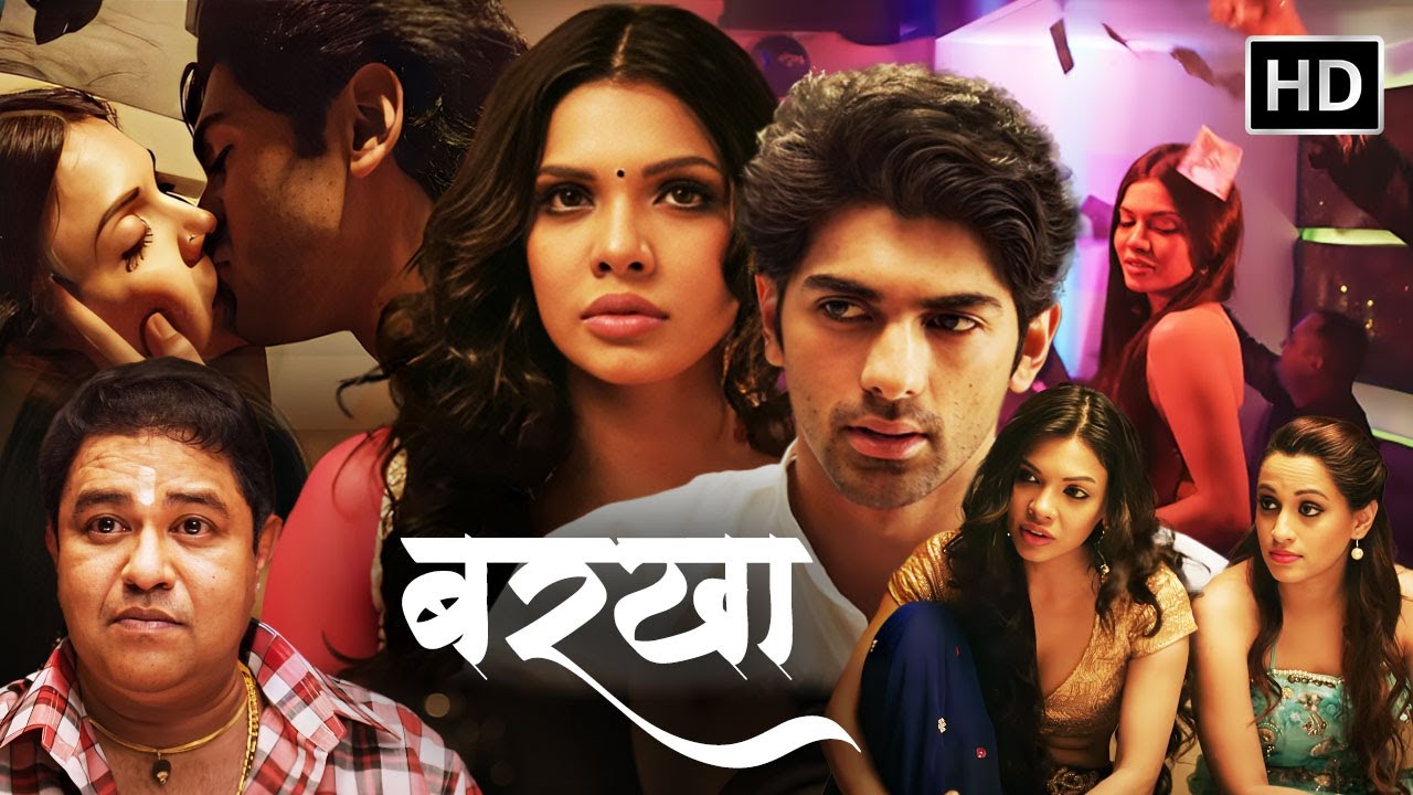 तवायफ से प्यार हुआ मोहब्बत का प्यासा जुनून | SARA LOREN | TAHA SHAH BADUSSHA | SUPERHIT HD ROMANCE