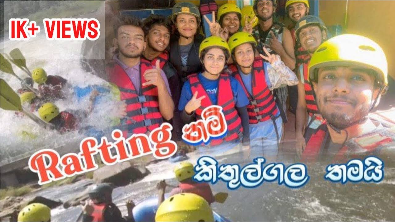 Kithulgala Water Rafting, Sliding & Jumping | Sri Lanka