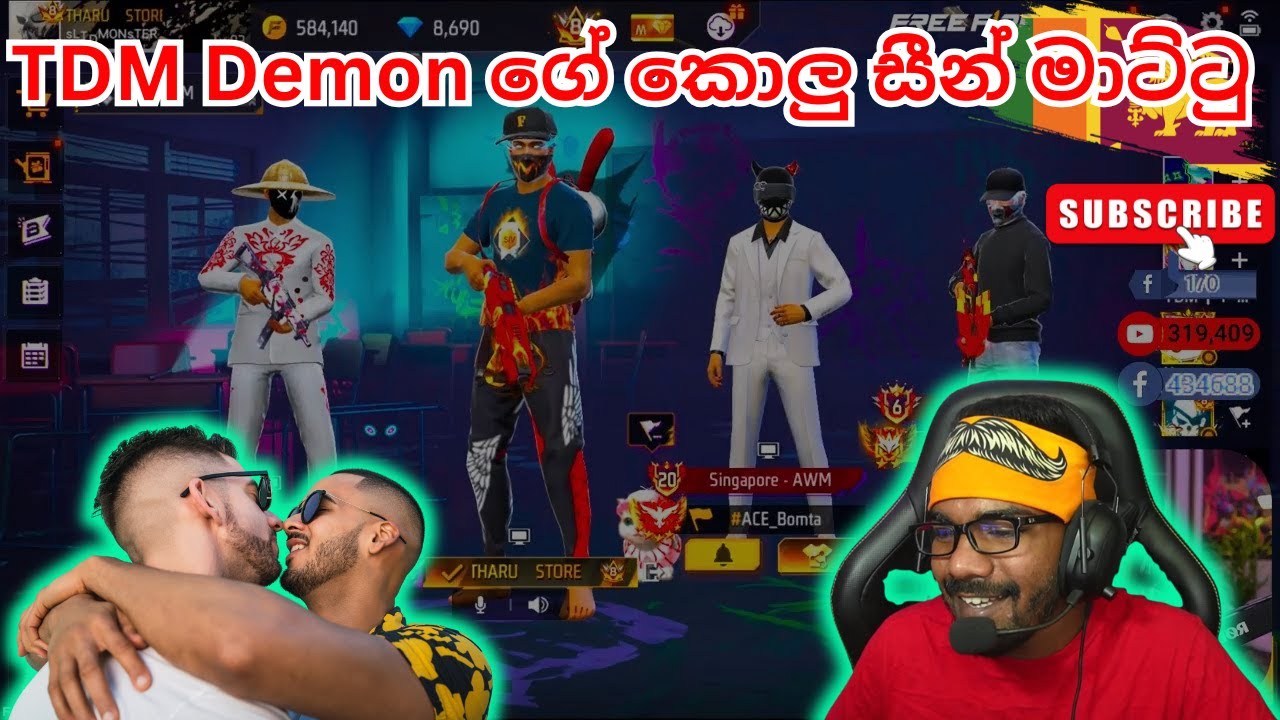 Demon ගේ කොලු සීන් මාට්ටු