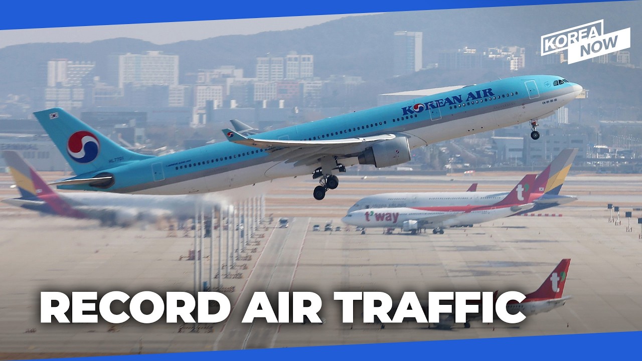 South Korea’s annual air traffic tops 1 million for the first time in 2025
