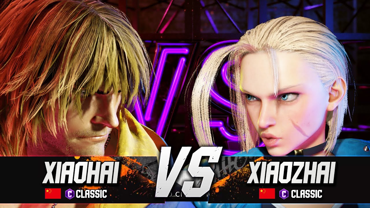 SF6 XiaoHai (Ken) vs XiaoZhai (Cammy) Street Fighter 6