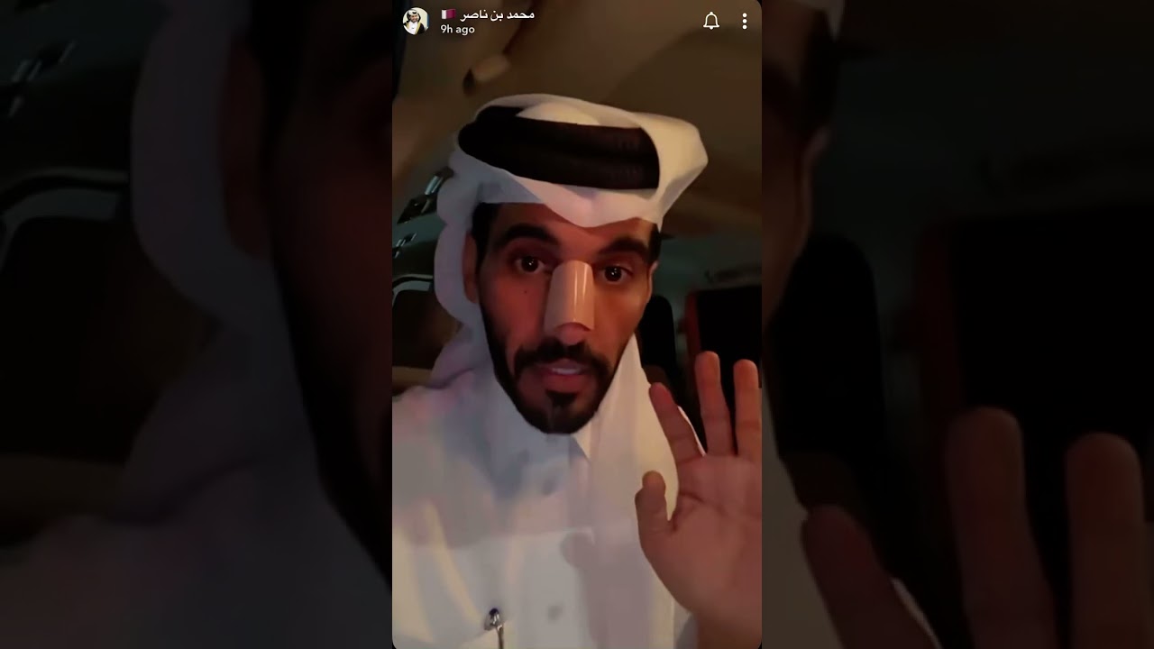 محمد بن ناصر منحرج من ضيوفه بسبب السياحة في قطر🥺