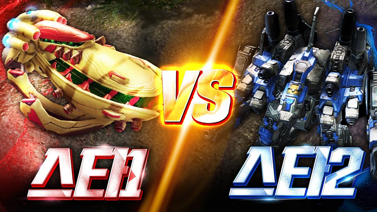 스타1 캐리어 vs 스타2 토르: 역대급 대결의 승자는 누구?! 🏆🔥