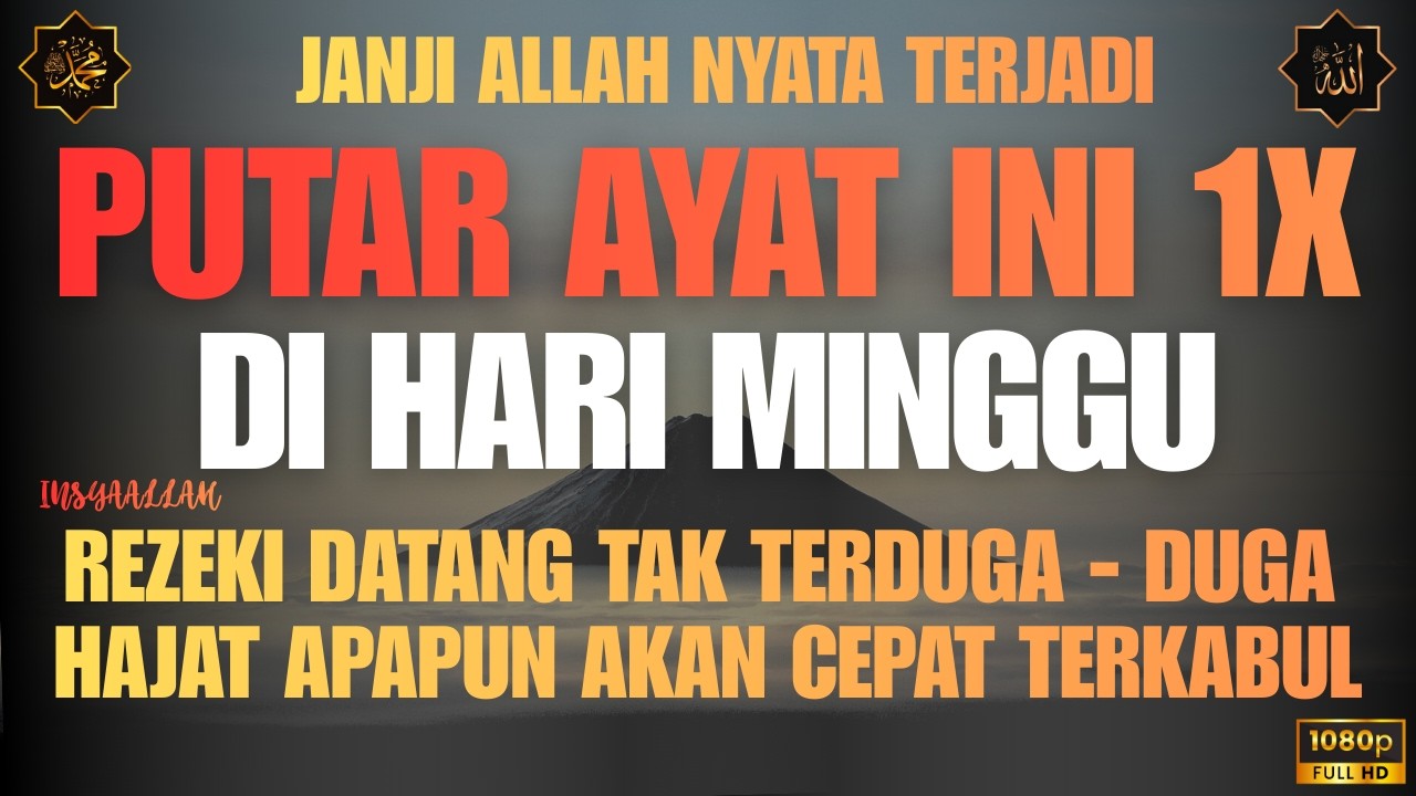 Bacaan Dahsyat! Satu Kali Putar Bisa Datangkan Kekayaan