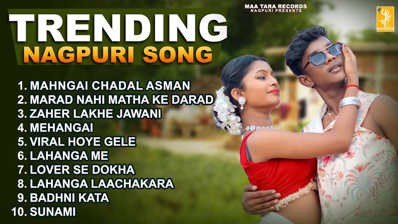 New Trending | Mehangai Chadhal | Nonstop Nagpuri Song | Nagpuri Gana | Trending | Nagpuri Song 2026