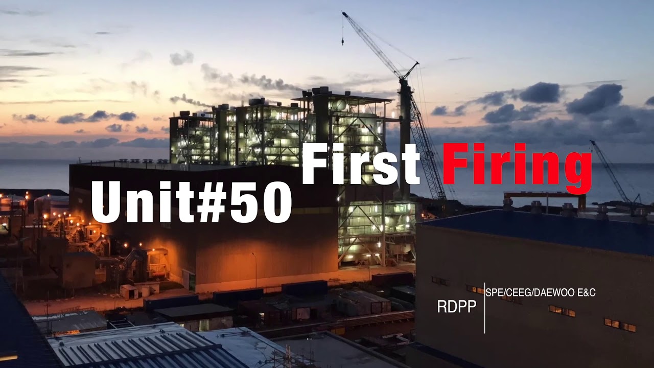 🇩🇿 알제리 최고 발전소 Power Plant in Ageria(Rev.07)