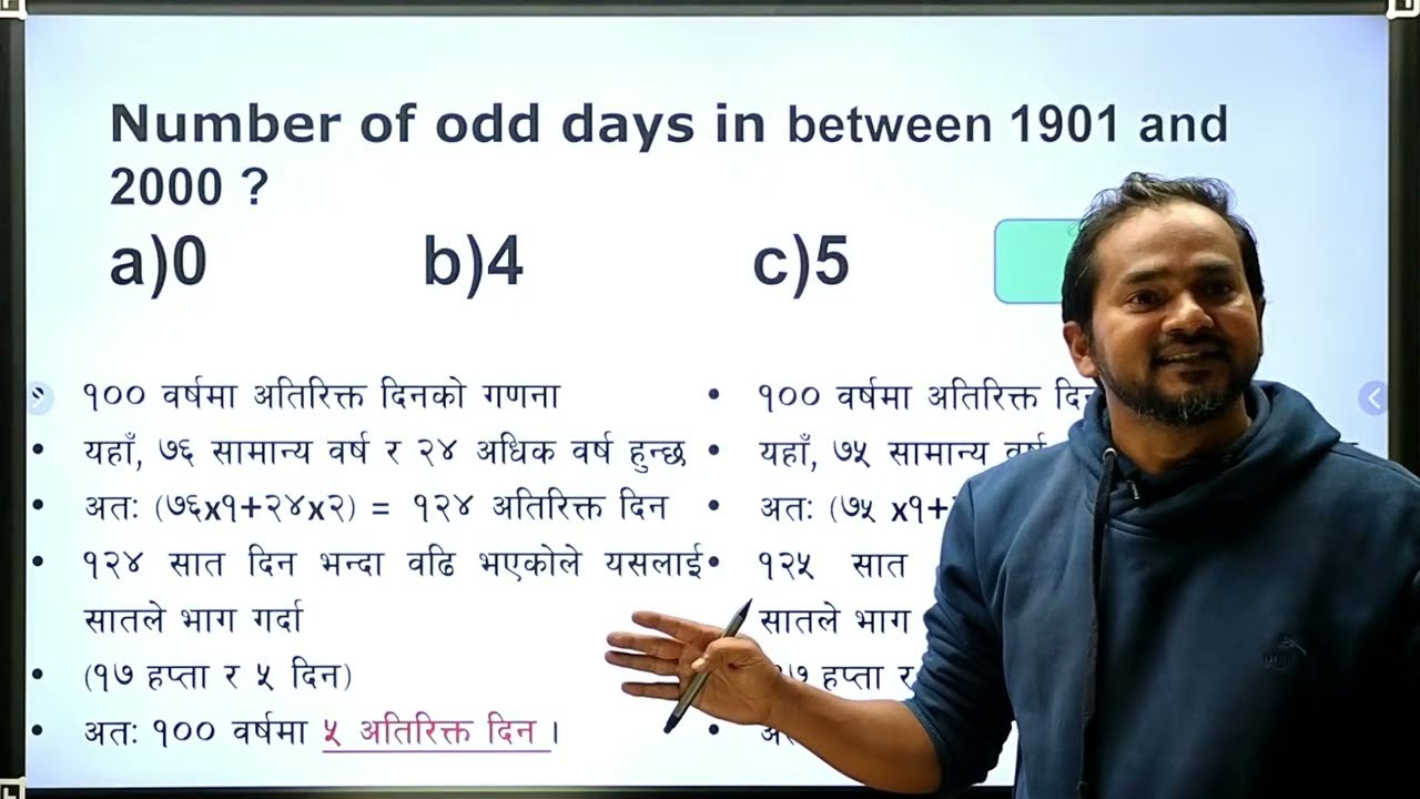 Date & Calendar | Daily Free IQ Class @ 