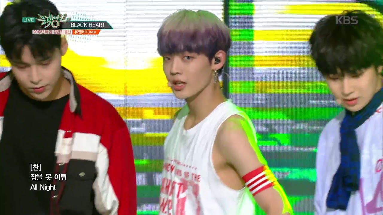 뮤직뱅크 Music Bank - BLACK HEART - 유앤비(UNB).20180629