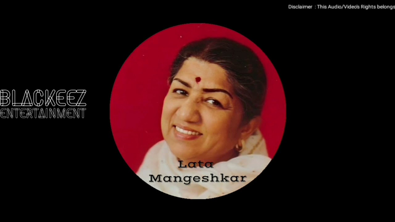 Oonchi Oonchi Duniya Ki (1954) Nagin Movie Songs Lata Mangeshkar Songs Music : Hemant Kumar