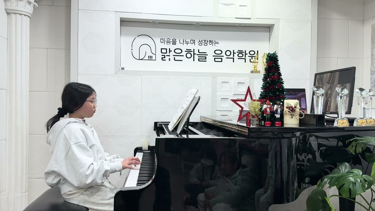 [우리끼리음악회] 소나티네