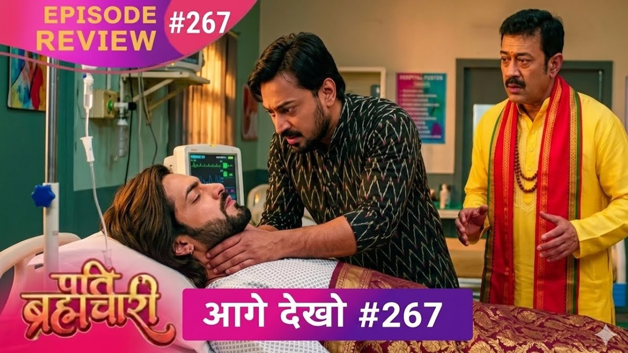 Pati Brahmachari | Episode 267 Review | 25 mar 2026 | #upcoming #newepisode #review