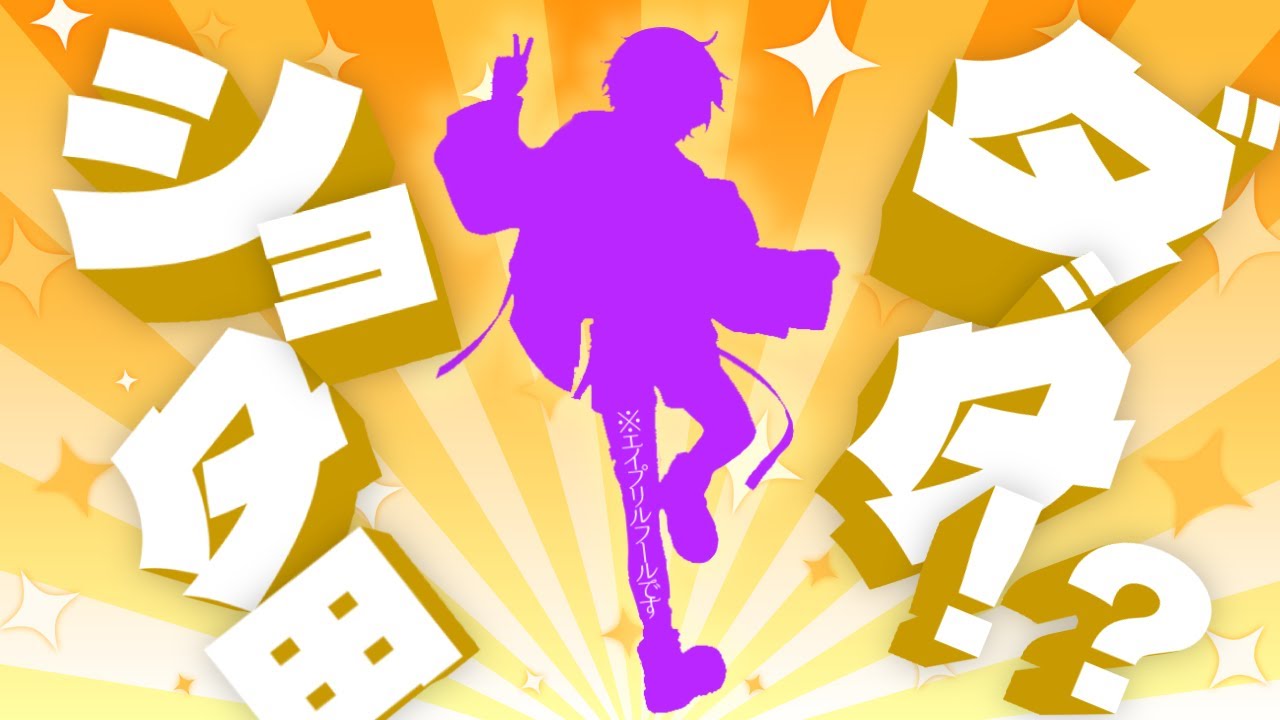 【ショタ】ガキだ！！！！！！！！！！！【駄ゞ田メダ】