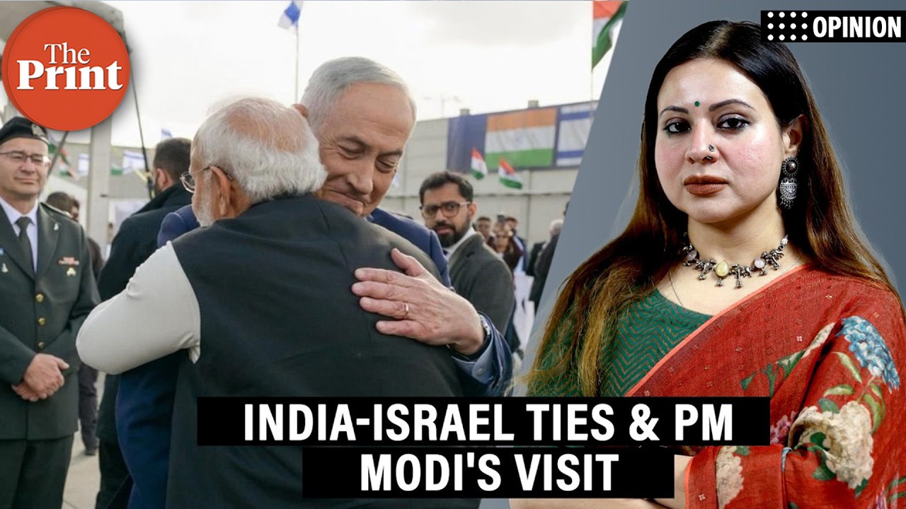 'Modi mainstreamed Israel like no Indian PM before. Delhi must stay alert to regional realities'