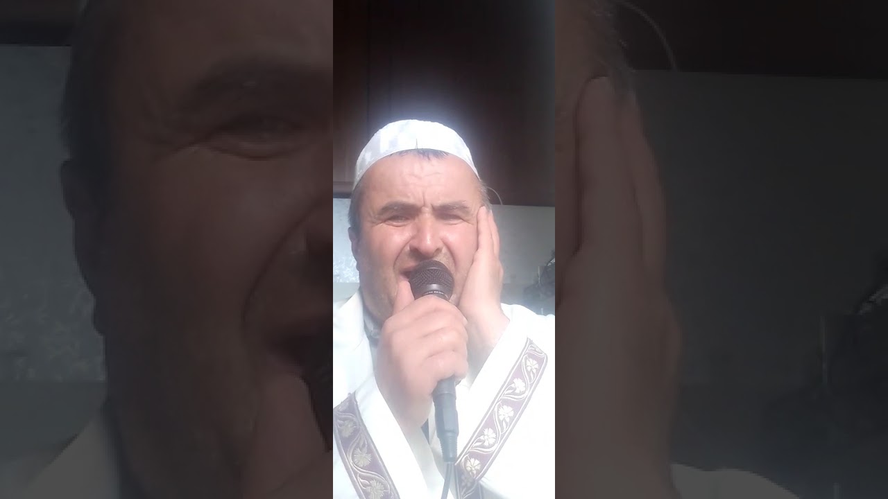 EROL    HOCAMIZDAN    RAST    İKİNDİ    EZANI