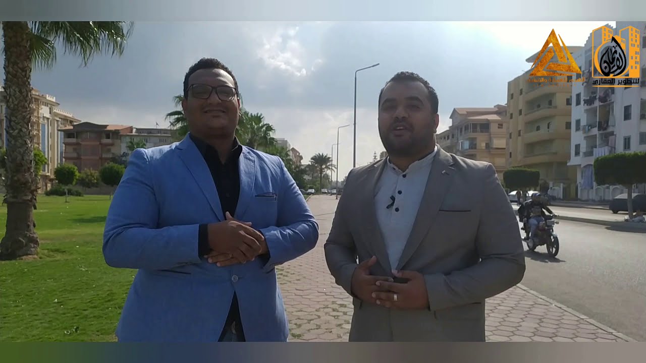دمياط الجديدة وبداياتها من الحى الأول