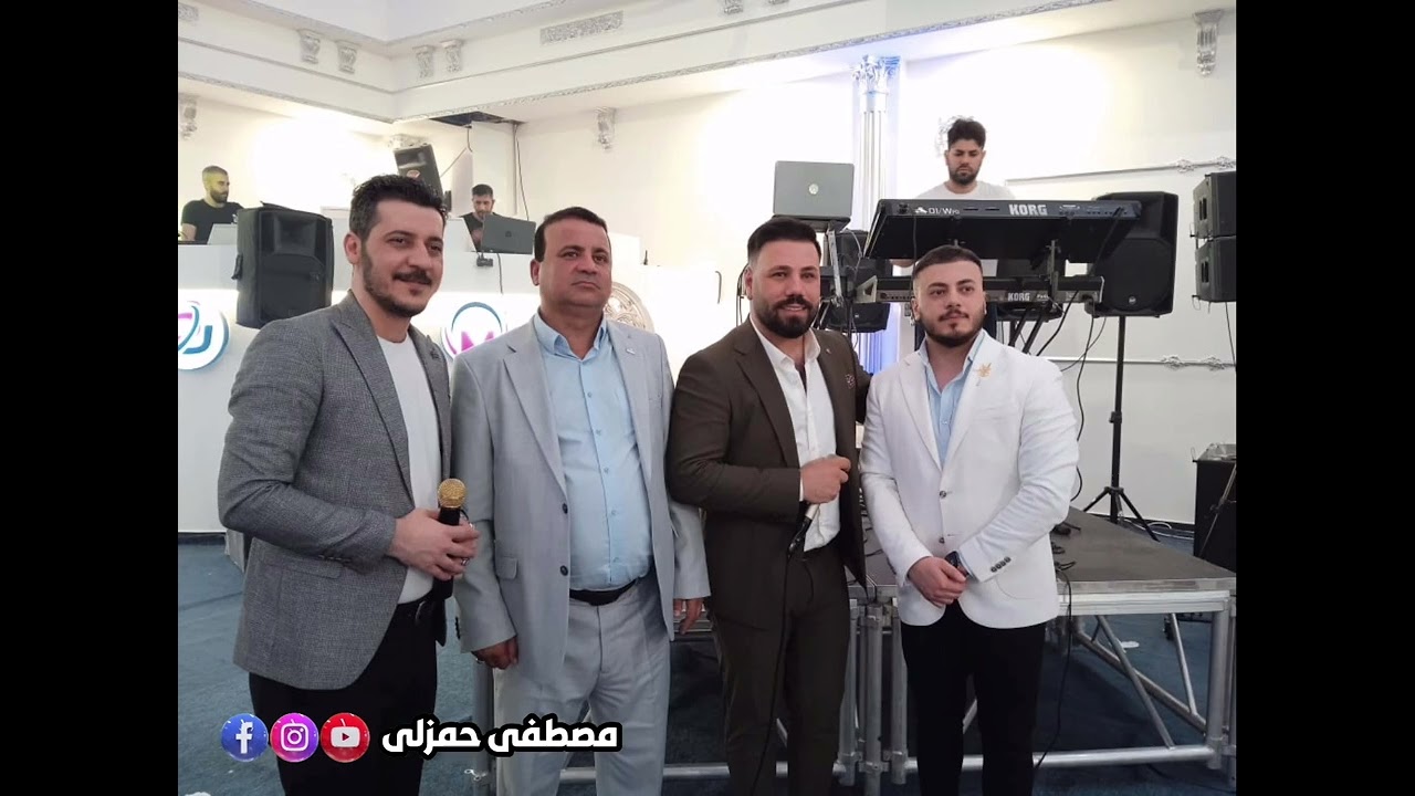 ‏‎زفاف محمد جنكيز اغا/اركان عرايس/احمد واجد/عصام جمعه/محمد قيا/محمد شاعر/العازف المبدع احمد دنيز2024