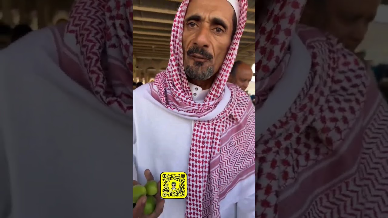 الأربعاء ليمون الاحساء