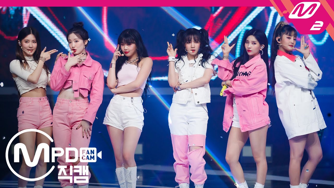 [MPD직캠] (여자)아이들 직캠 4K '사랑해(Luv U)’ ((G)I-DLE FanCam) | @MCOUNTDOWN_2020.4.30