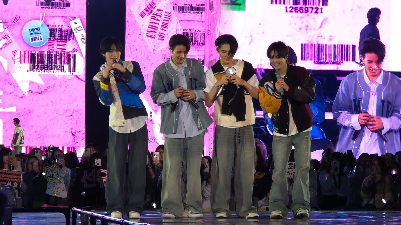 [241006 ENHYPEN WALKTHELINE IN GOYANG] Your eyes only 큐티 댄스