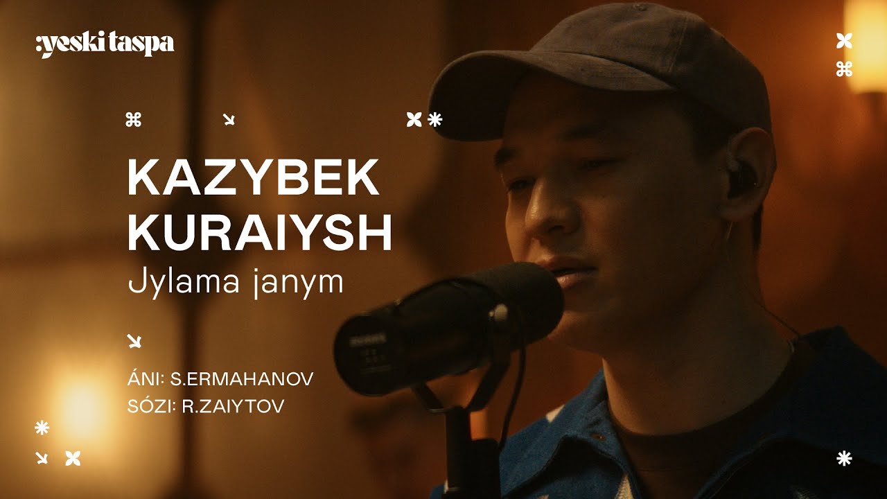 Kazybek Kuraiysh | Жылама жаным | Yeski Taspa